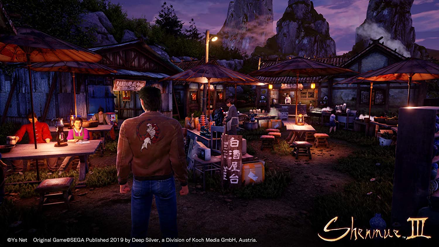 Shenmue 3 - PlayStation 4 Shenmue 3 - PlayStation 4